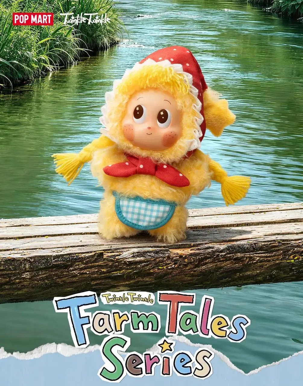 Star Man Farm Series – Vinyl Plush Charm Blind Box