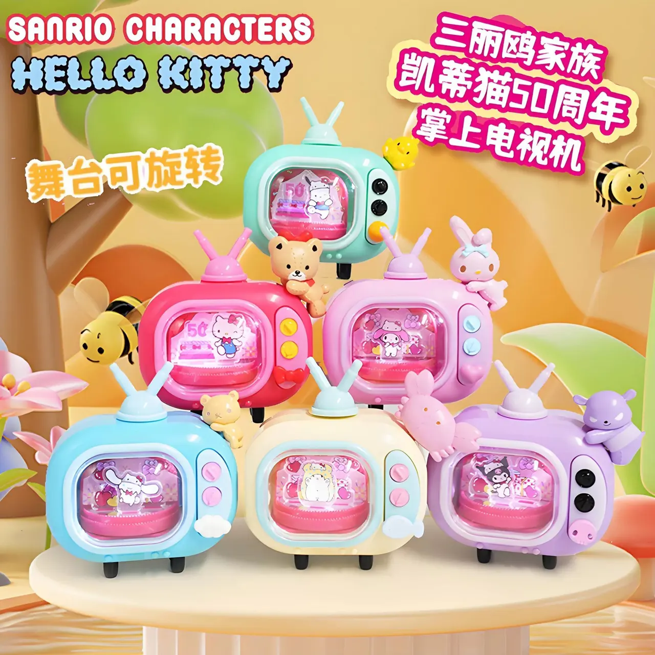 Sanrio Family Hello Kitty 50th Anniversary Handheld TV Series Blind Box Gift Model Assembly Toy