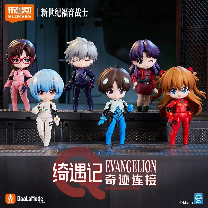 BLOKEES Building Blocks – Miracle Connect Q – Evangelion – Miracle Connect Blind Box