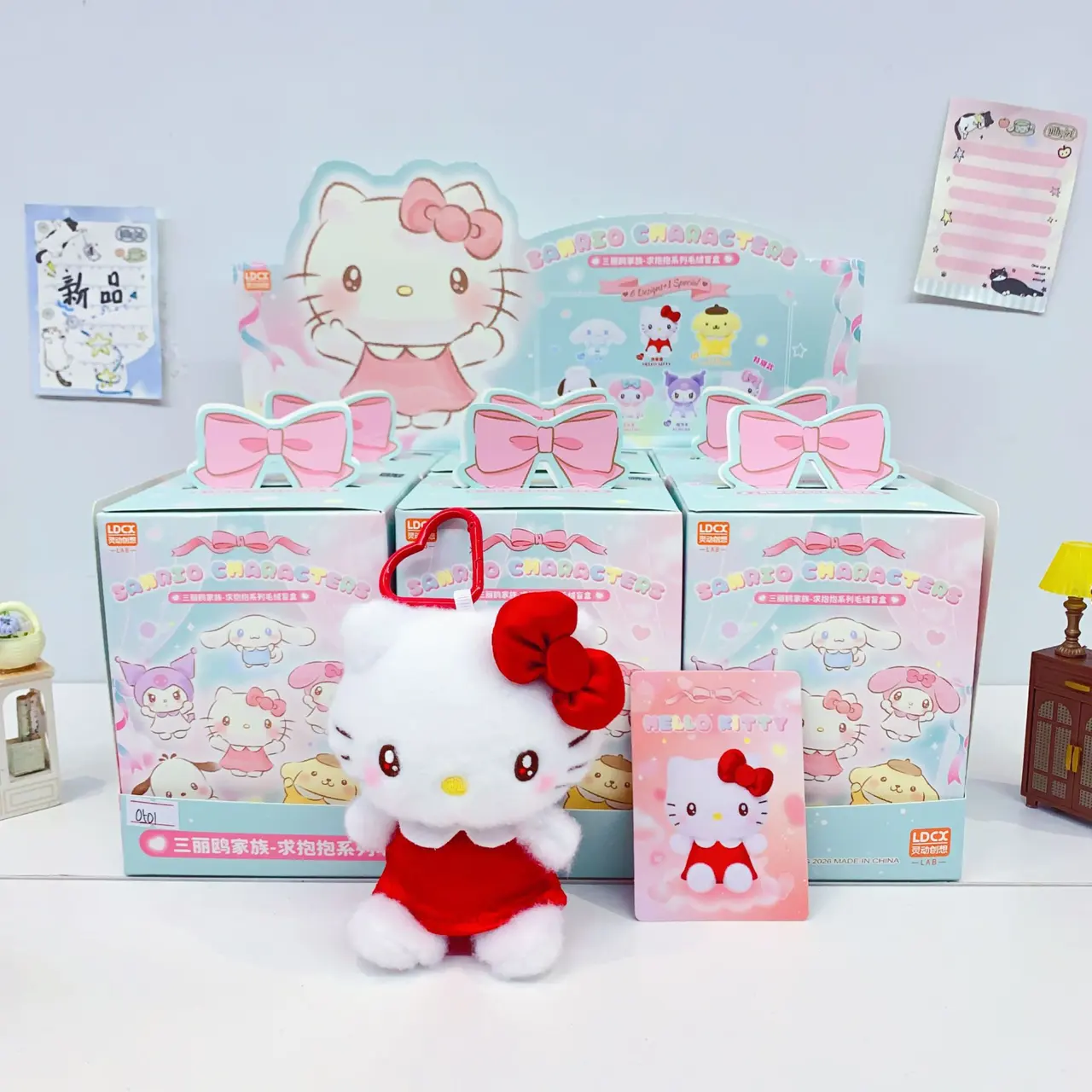 Sanrio Characters Hug‑Me Series Plush Keychain Blind Box