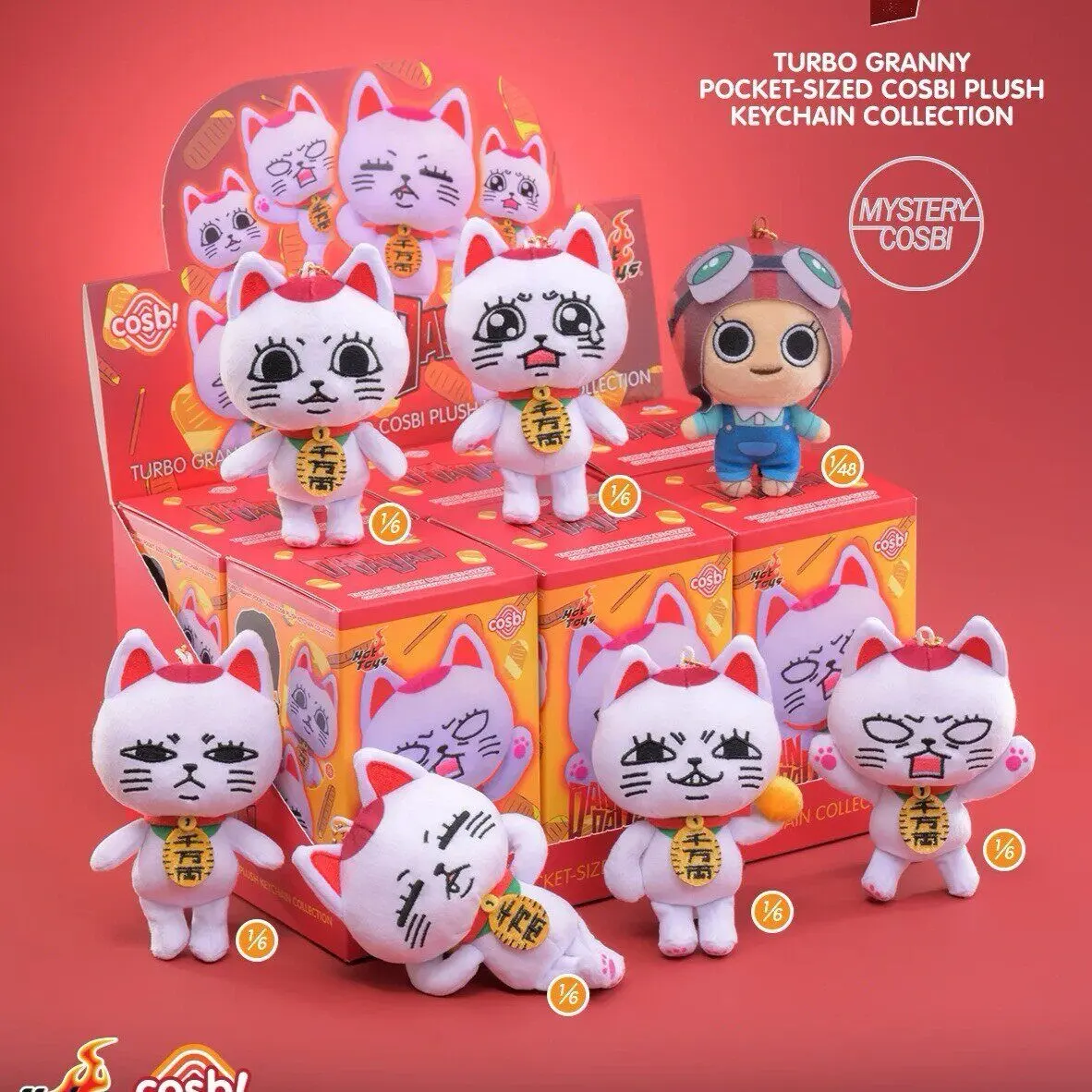 Hot Toys Dandadan: Turbo Granny Pocket-Sized Cosbi Plush Keychain Collection