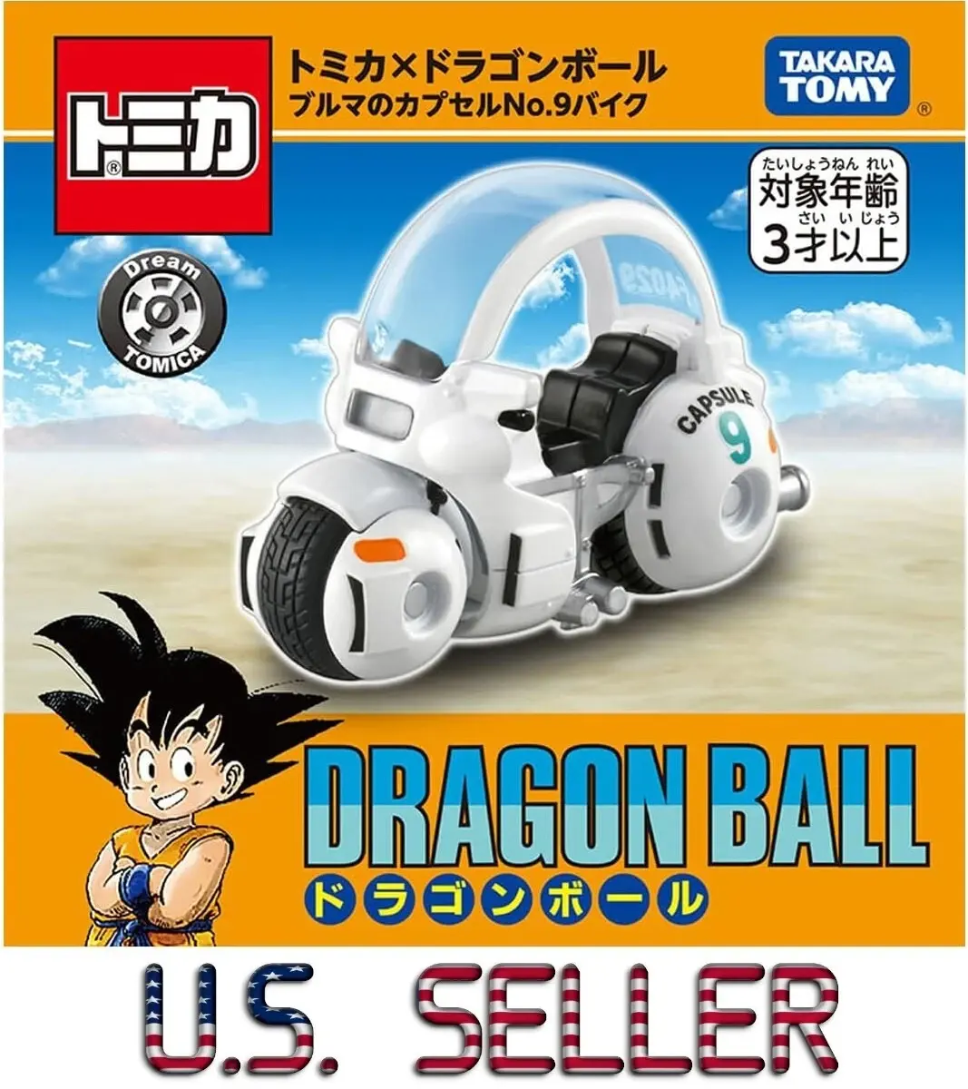 Tomica x Dragon Ball Bulma Capsule No. 9 Motorcycle Bike Mini Car 2025