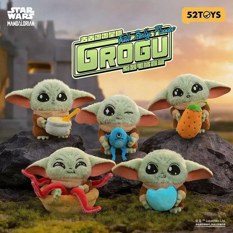 52TOYS Star Wars Grogu “Full Belly Planet” Plush Blind Box