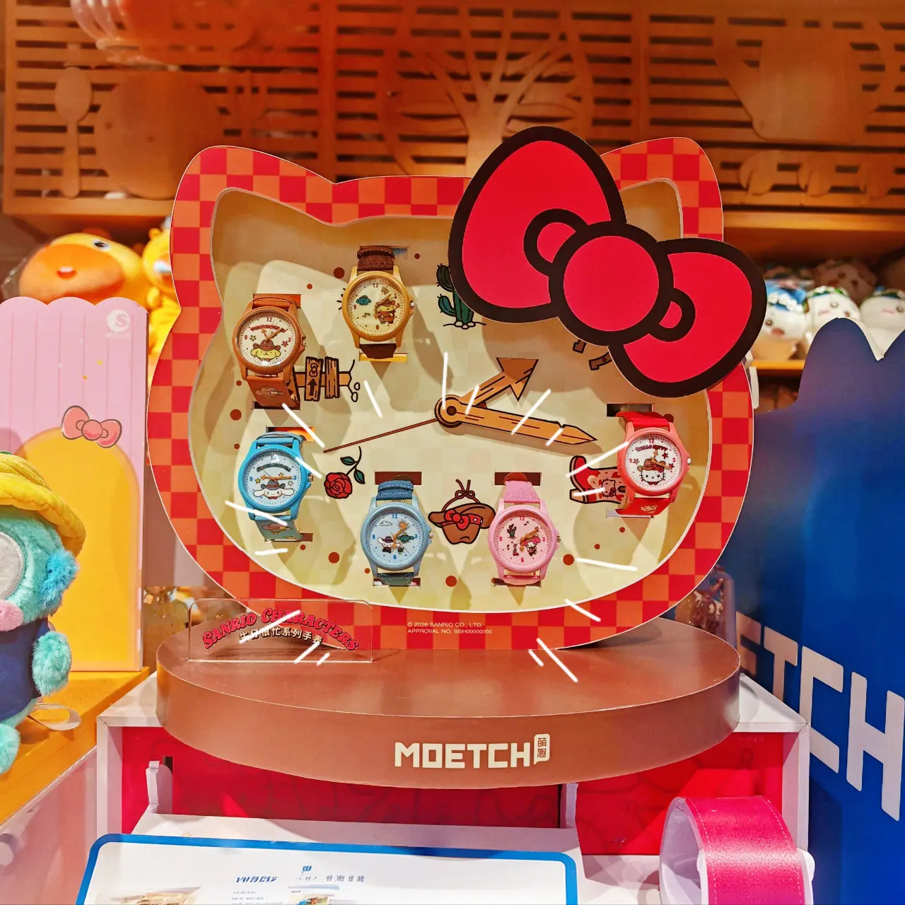 DISPLAY MOETCH x Sanrio Characters Collectible Quartz Watch, Cute Wrist Watch Blind Box