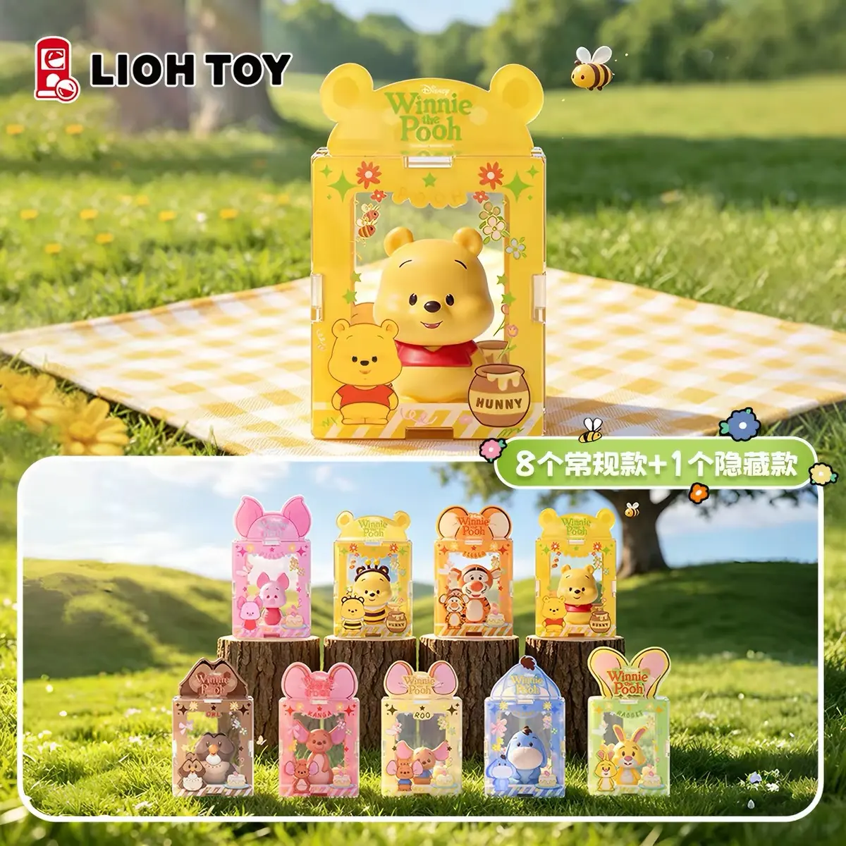 LIOH TOY Winnie Bean Cuties Best Friends Blind Box, Cute Cartoon Character Scene Figurine, Desktop Ornament Collectible Model, Gift for Fans, 8Pcs/Set