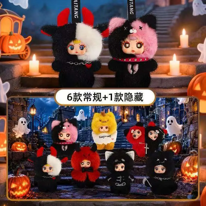 AITANG Halloween Plush Pendant Blind Box | Vinyl-Face Plush Doll Keychain Charm, 6 Regular + 1 Hidden Style, Cute Devil Pumpkin Ghost Cat Plush Keyring for Bag & Backpack | Kawaii Gift for Girls, Halloween Party Favors & Designer Toy Collectors