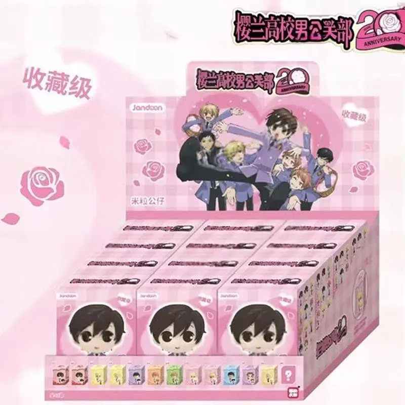 Ouran High School Host Club Mini Grain Figure Blind Box