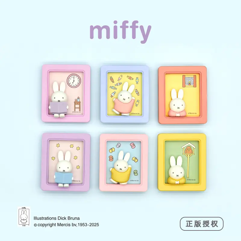 Miffy 3-in-1  Phone Stand / Photo Frame / Fridge Magnet Blind Box