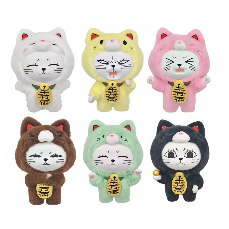 SUNRISEPOP Dandadan Turbo Granny Vinyl Face Plush Keychain Blind Box