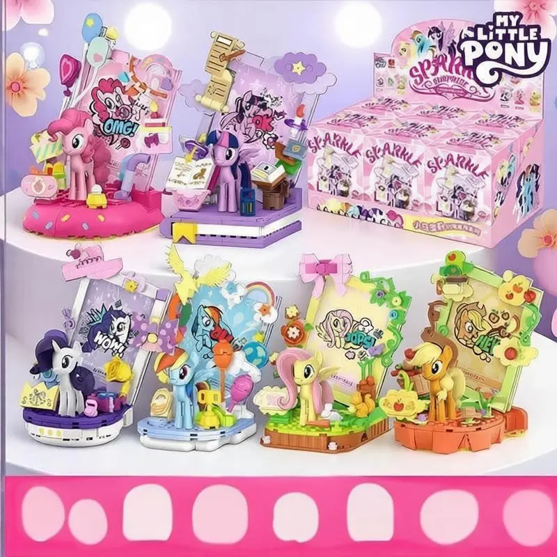 My Little Pony Sparkle Debut Series Building Block Photo Frame