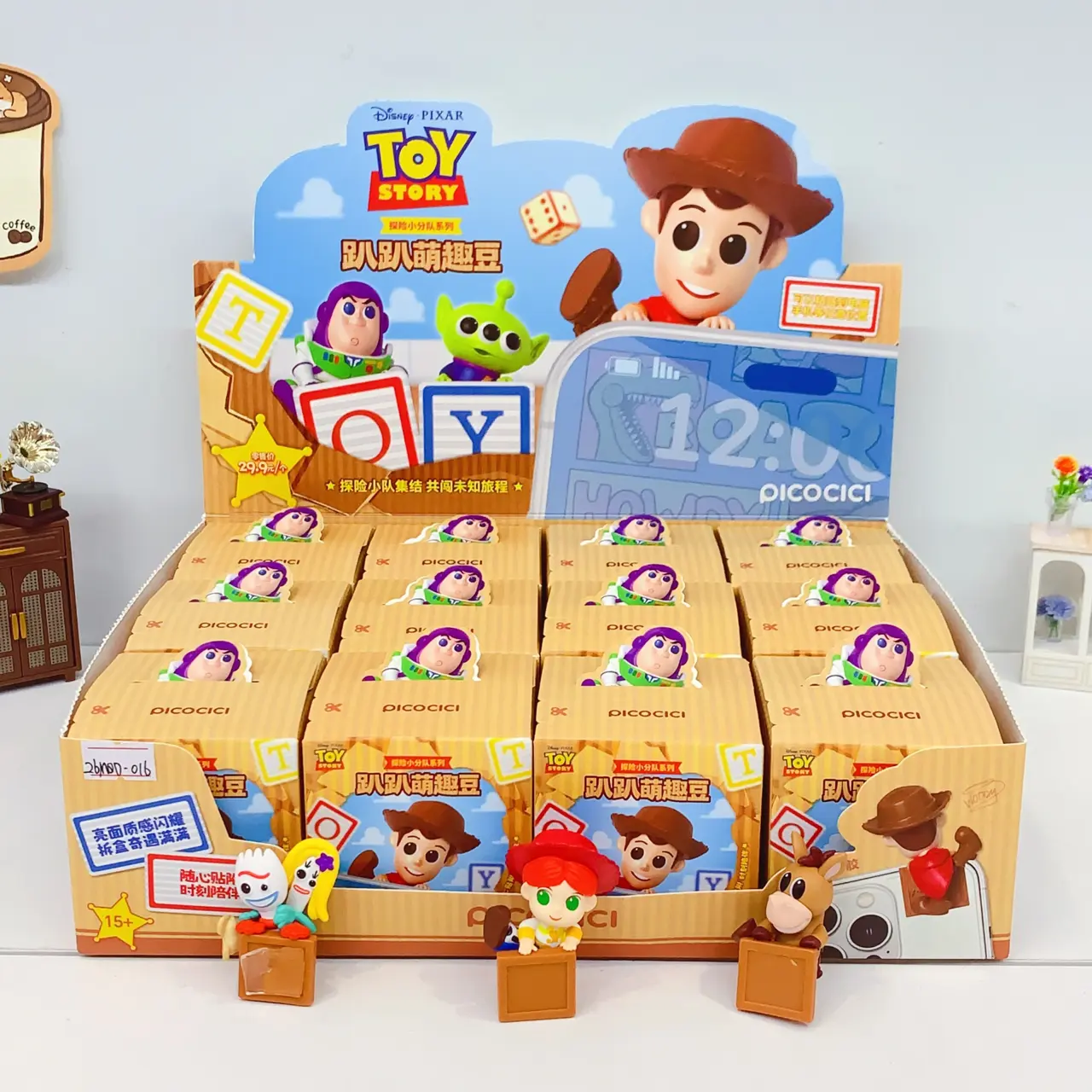 Pixar Toy Story “Adventure Team Series” Lying-Down Squishy Beans Blind