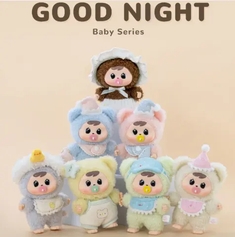 Bao-Ao Goodnight Baby Series Plush Blind Box