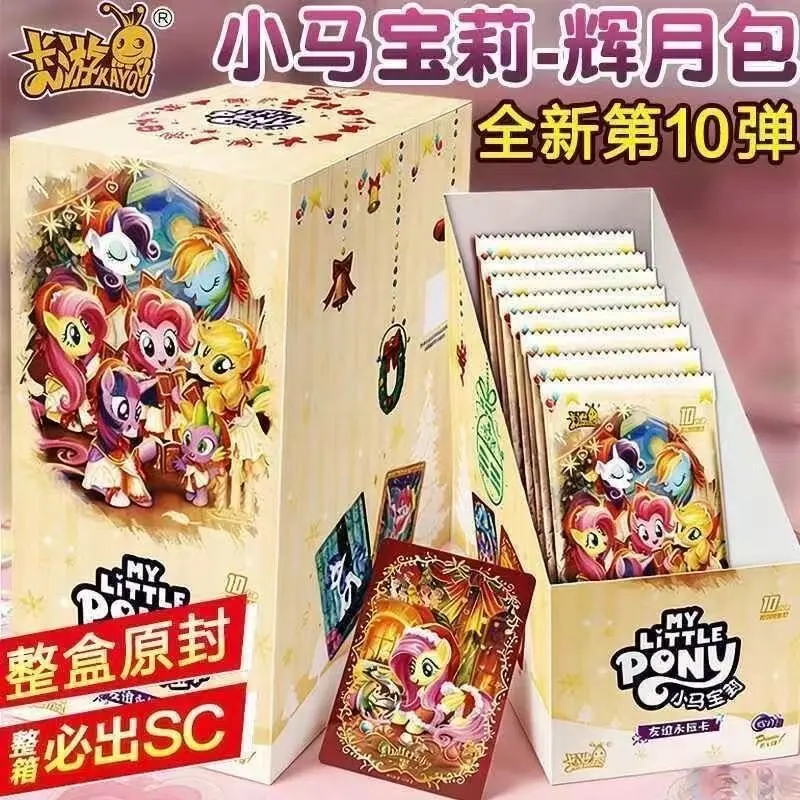 KAYOU My Little Pony Official Trading Cards, Huiyue Pack Vol.10 Factory Sealed Booster Box, 18 Packs/Box, Collectible Card Set 
