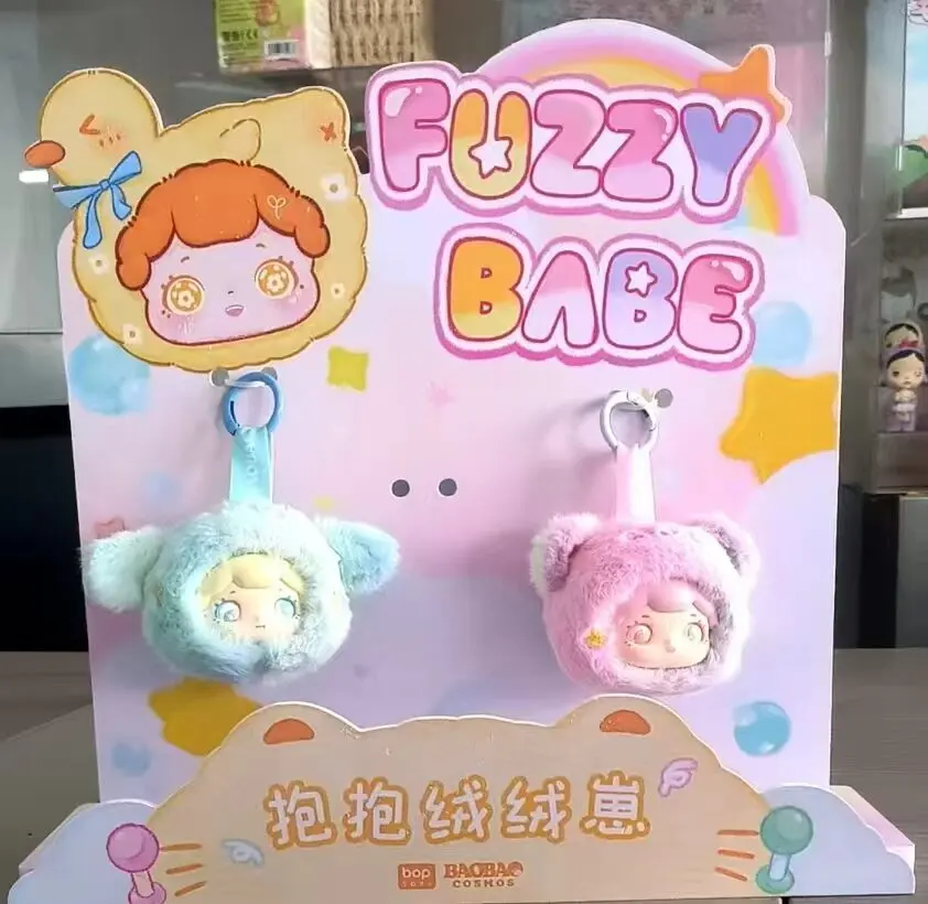 【Display】Baobao’s Fuzzy Babe Series Plush