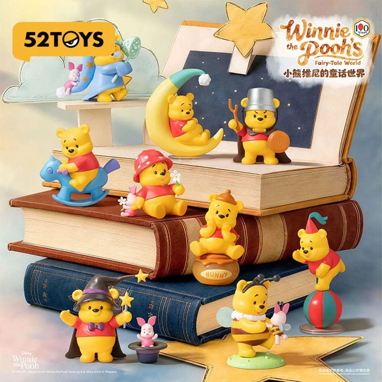 Winnie the Pooh’s Fairy-Tale World Blind Box Figures