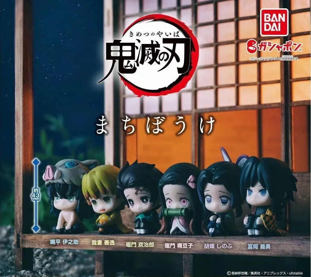 BANDAI Demon Slayer Wait‑sit Style Character Figure, Collectible Anime Desktop Ornament, 6‑Styles Capsule Toy Gashapon Φ50mm