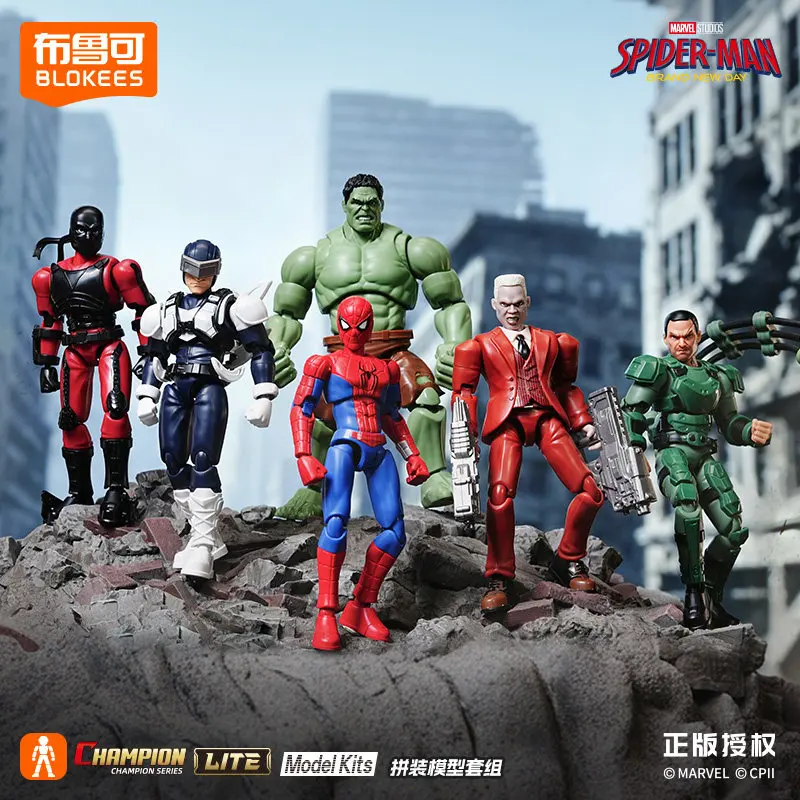 Buildable Marvel Blokees Champion Class LITE Complete Blind Box