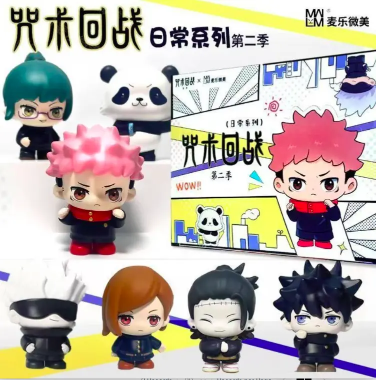 Jujutsu Kaisen Season 2 Daily Life Blind-Box 代采