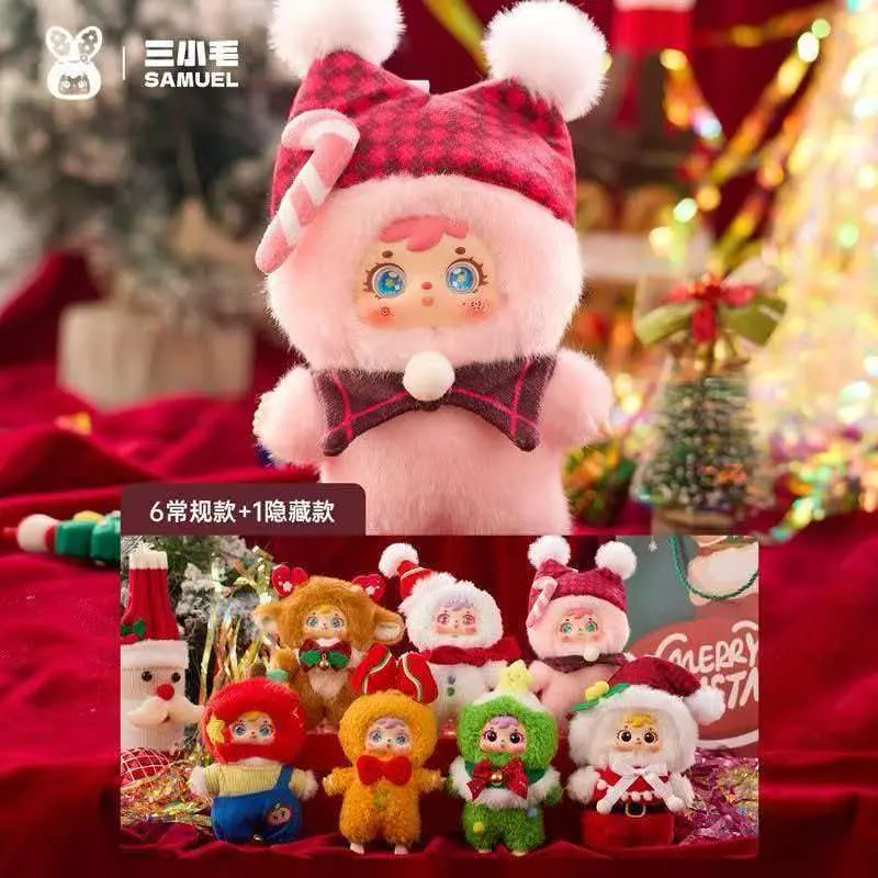 Samuel Christmas Lullaby Series Plush Blind Box, Cute Flocked Vinyl Doll Bag Charm Keychain, Collectible Mystery Box Toy, Christmas Holiday Surprise Gift for Girls & Collectors