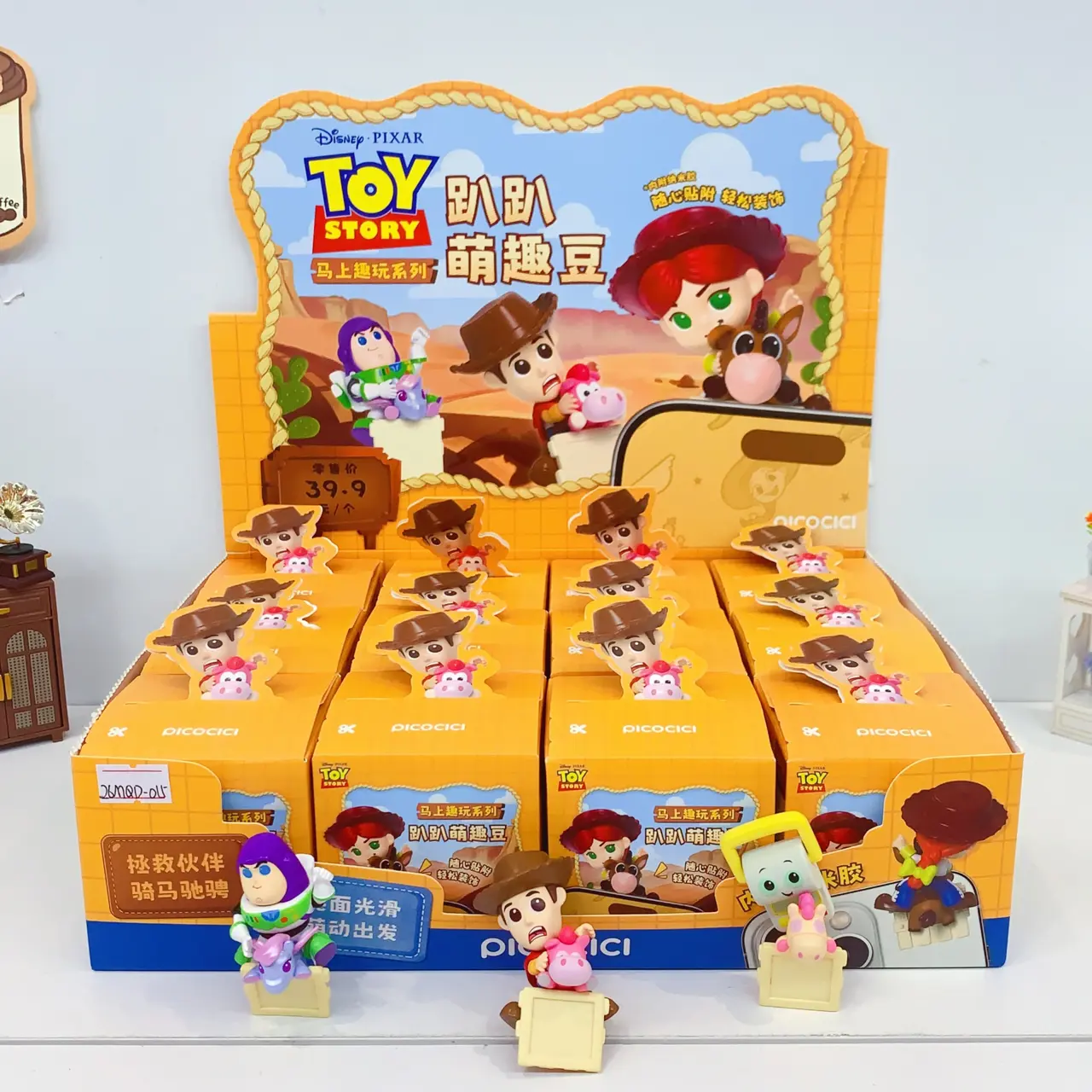 Pixar Toy Story “Ride & Play Series” Squishy Beans Blind Box