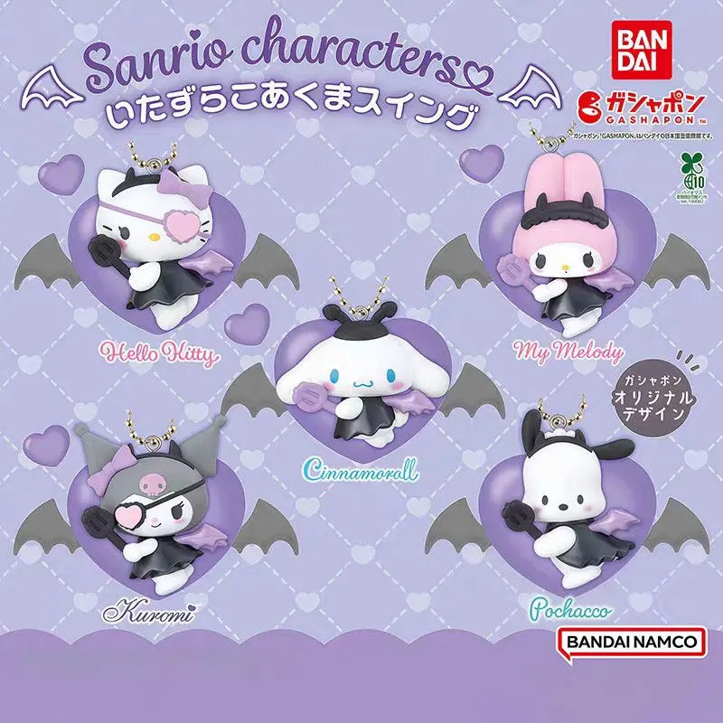 BANDAI Sanrio Little Devil Bat Angel Series Blind Box Keychain