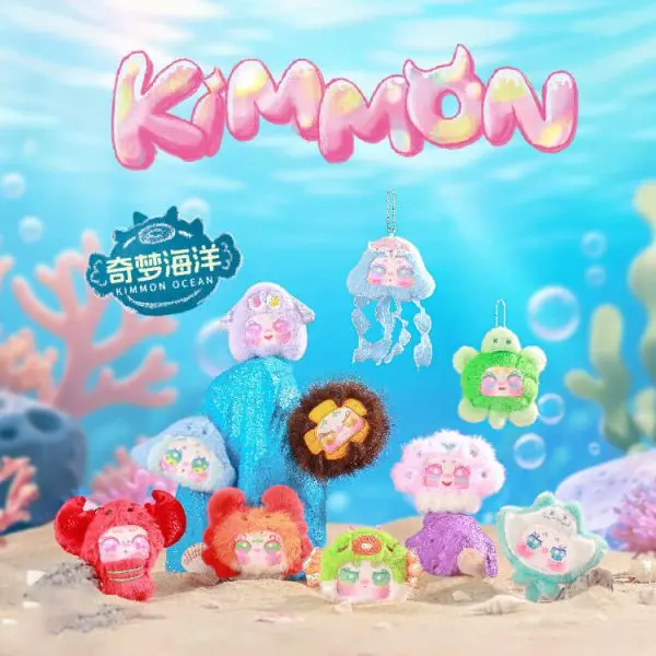 CALEMBOU Blind Box Kimmon Ocean Fridge Magnet Series Plush Blind Box