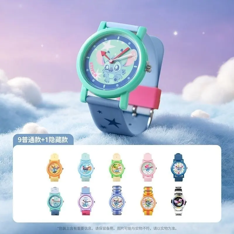 STITCH Cute Baby Cartoon Quartz Series Wrist Watch Blind Box