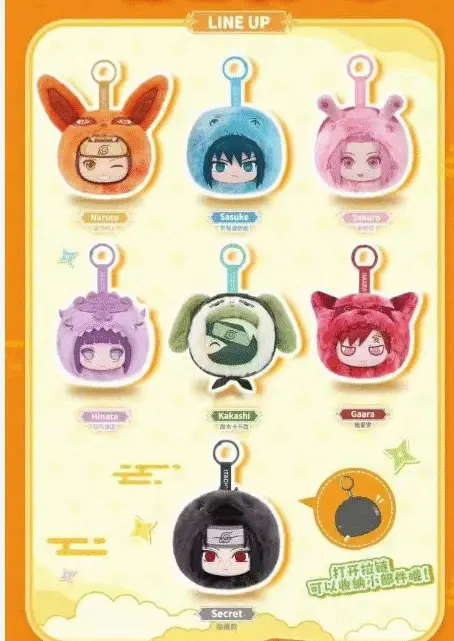 EAKI Official Naruto Shippuden Plush Earphone Bag Blind Box Set, 6 Pcs Collectible Anime Character Storage Pouch Keychain Pendant, Cute Kurama Fox Ear Design Mini Coin Purse Gift