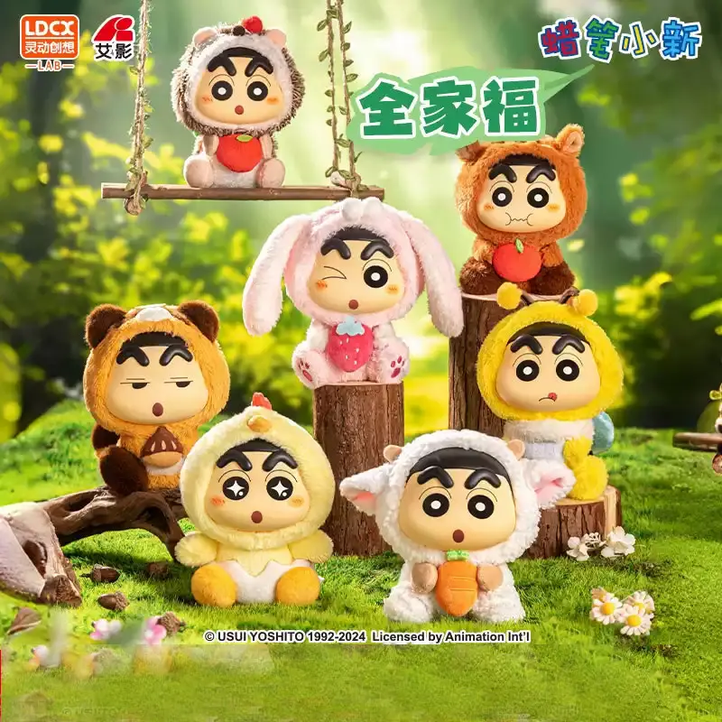 Crayon Shin-chan – Tang Little Figure S-Q – Cute Animals