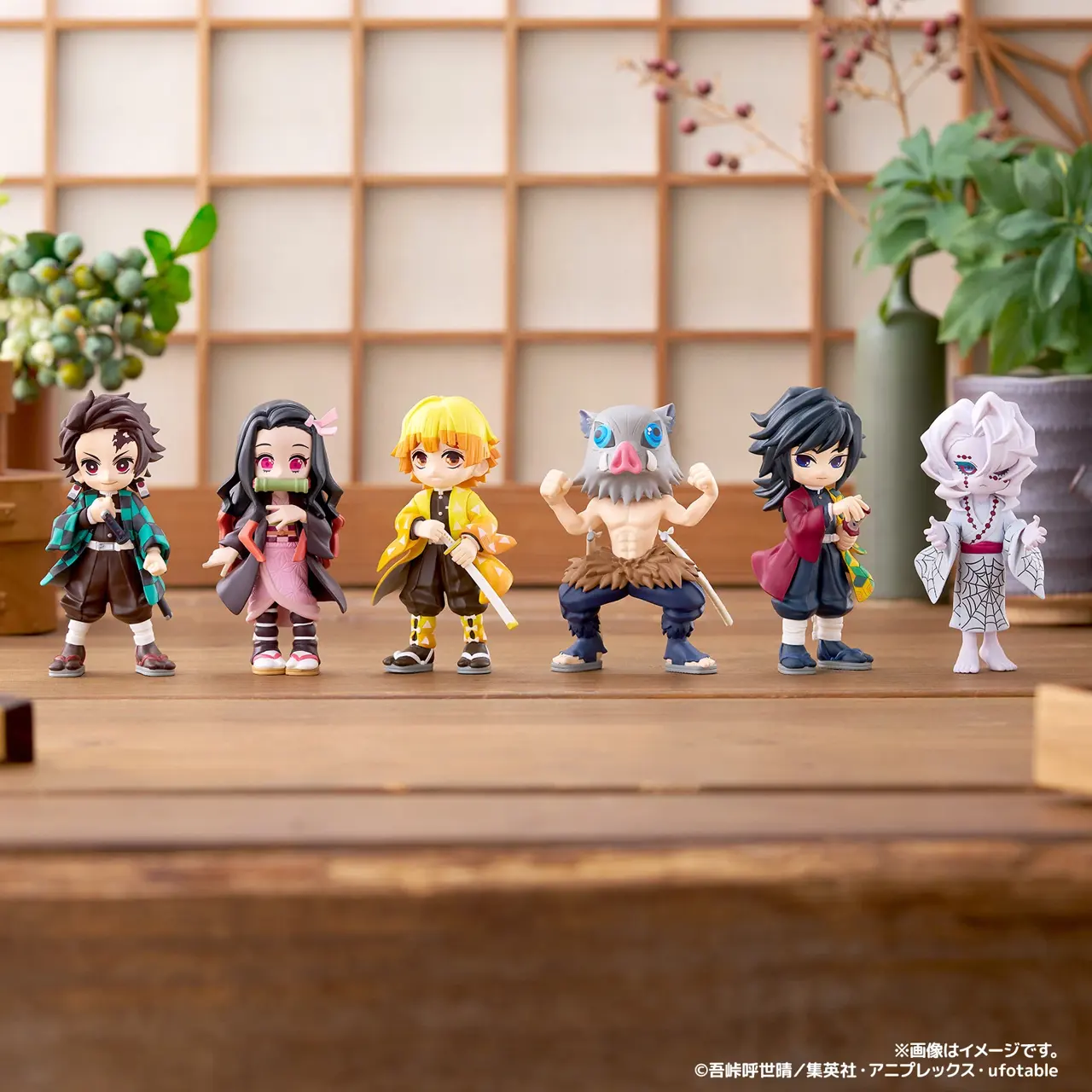 PalVerse Demon Slayer Figure Vol.1.1