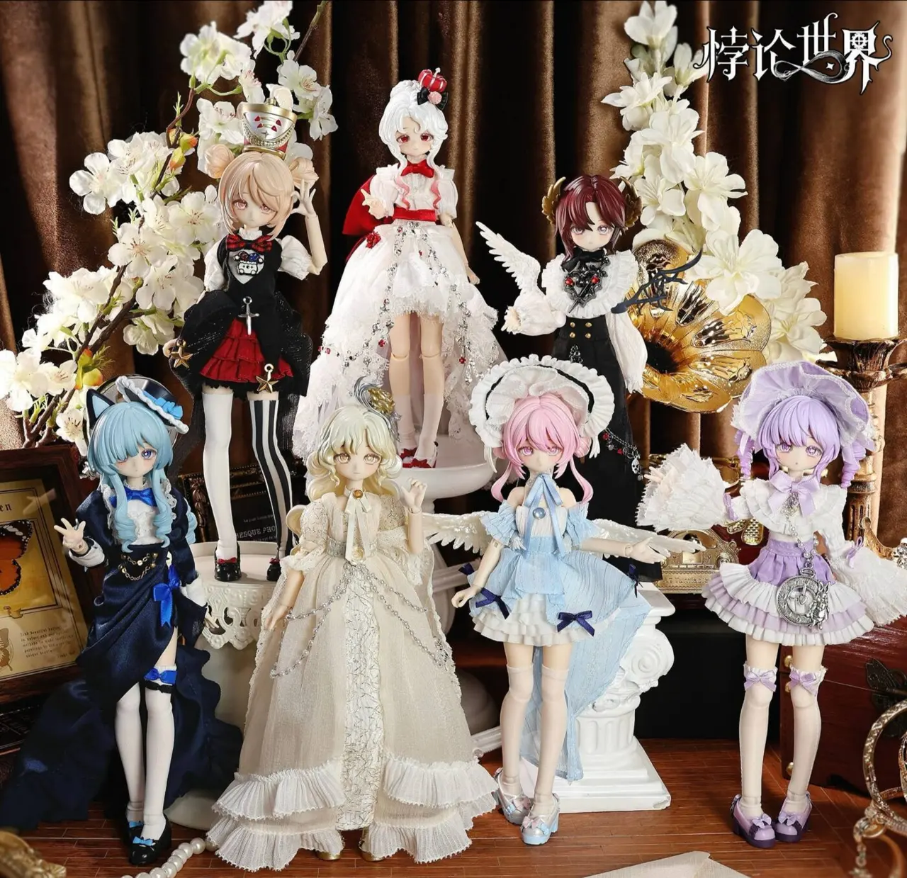 Paradox World Series 1/8 Action Figure BJD Blind Box