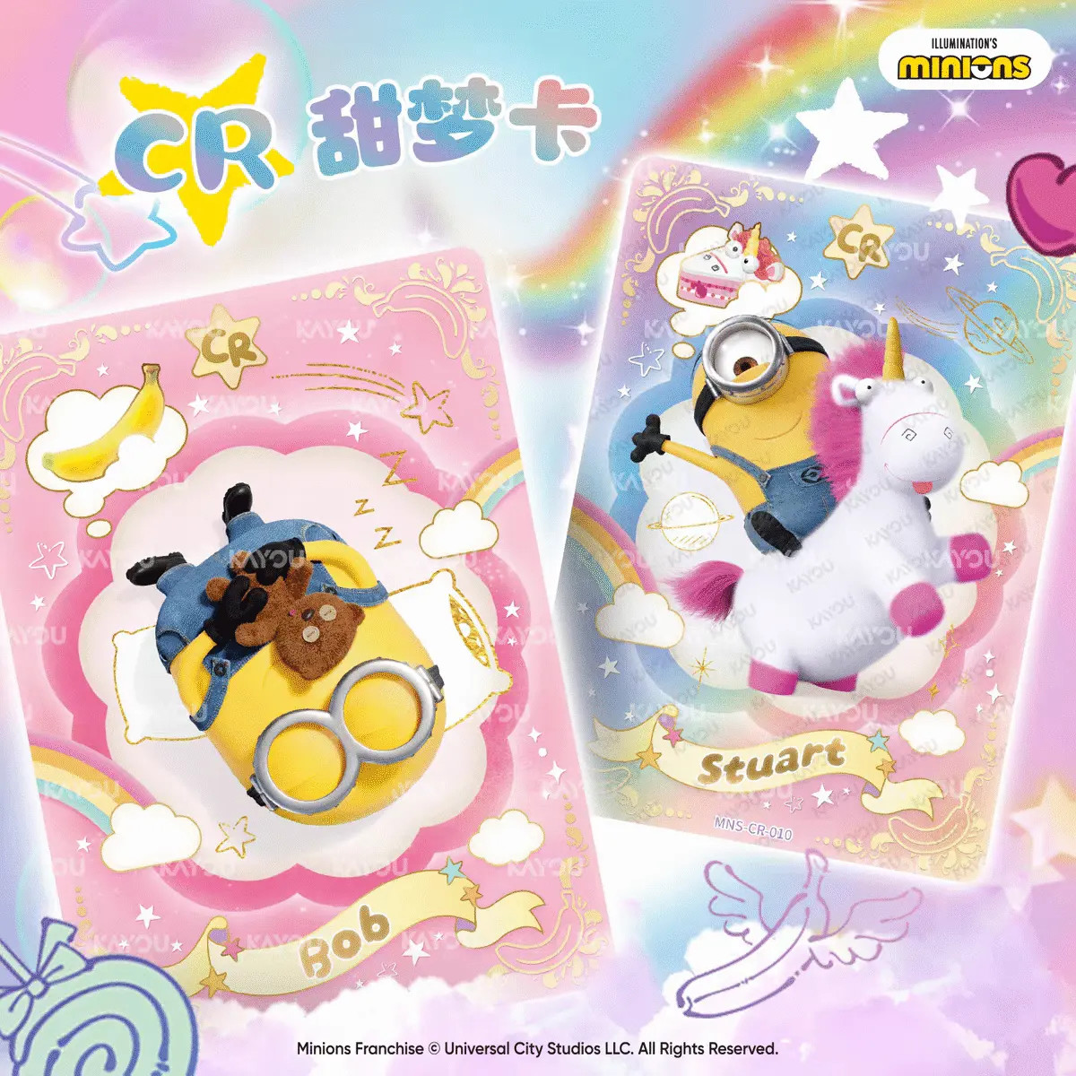  KAYOU Minions Sweet Dream Plan Vol.2 Booster Box – 30 Packs, 120 Cards 