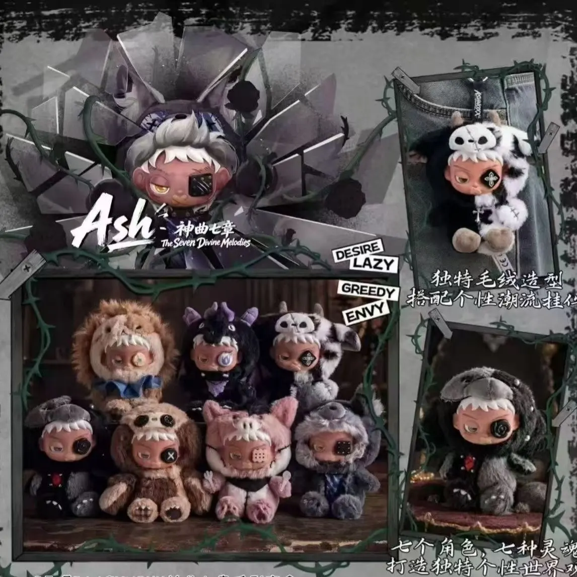 ASHNOXX Ash The Seven Divine Melodies Plush Blind Box