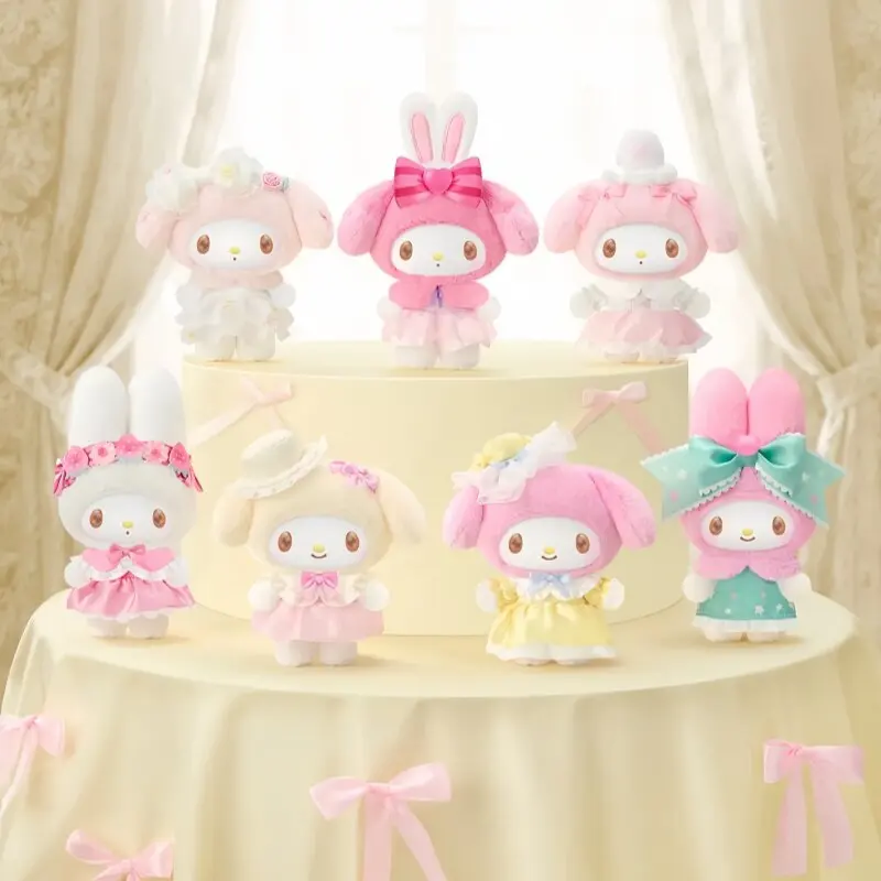 Sanrio My Melody Sweet Dream Blind Box Plush Keychain