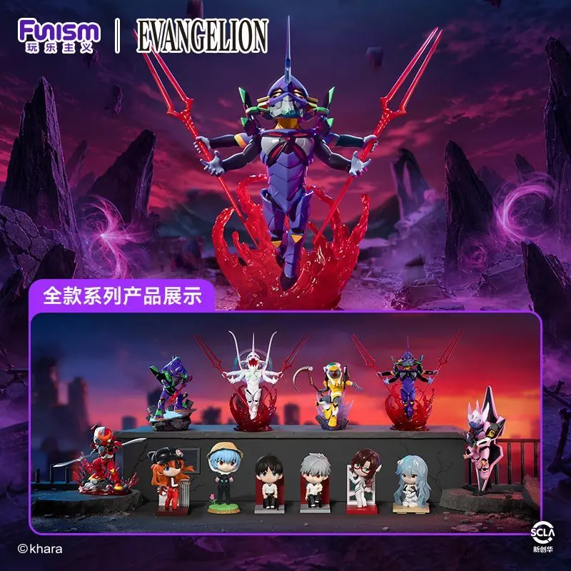 Funism Evangelion EVA Collectible Character & Unit Model Statues Figures Blind Box