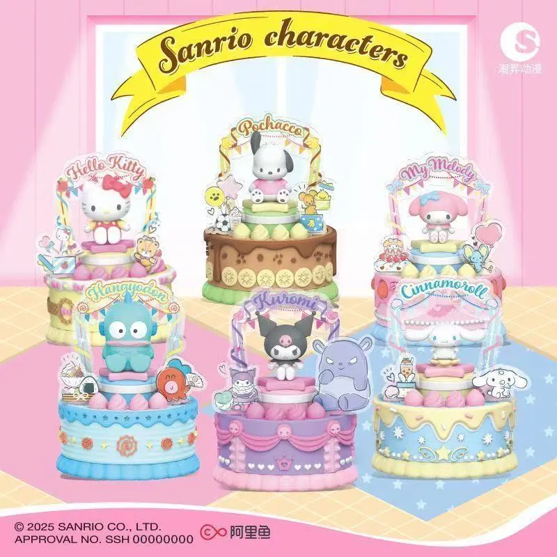 FREE DISPLAY!  Sanrio Family – Sweet Seek Bakery Series Blind Box Figurine