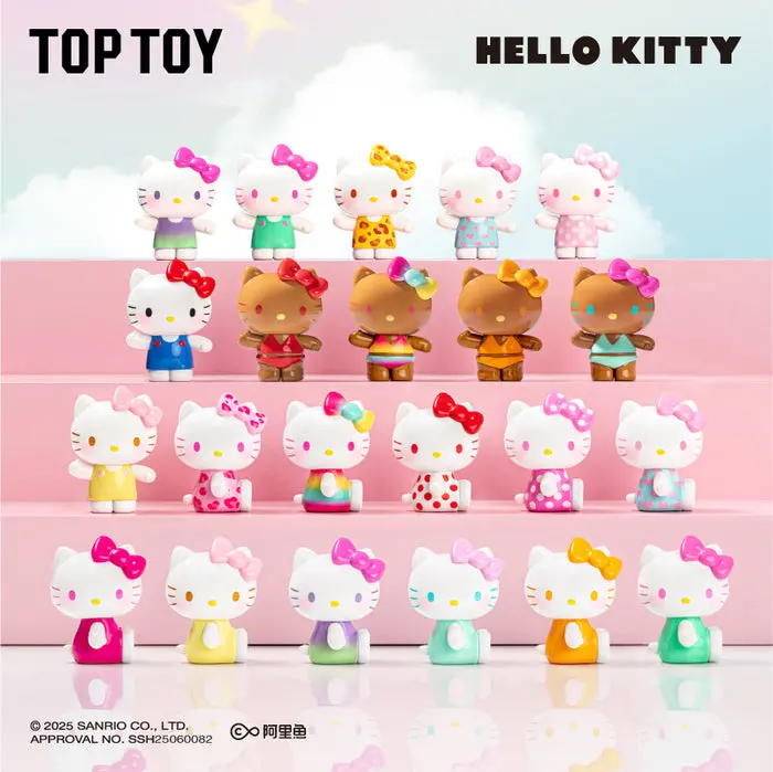 Summer Rainbow Candy Mini Figures Surprise Bag