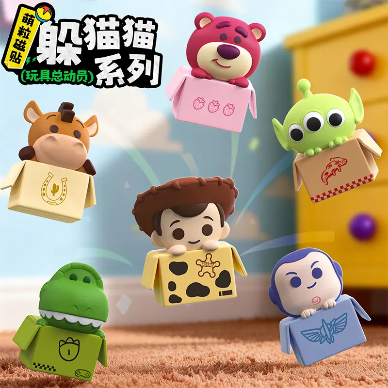 Toy Story Peek-A-Boo Series Magnetic Mini Figure Blind Bag