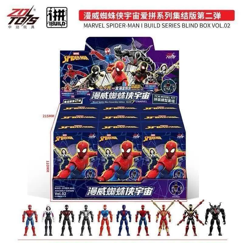 ZD Toys Marvel Spider-Man I Build Series Vol.02 Blind Box – 7cm Assembled Model Kit Action Figure, Classic Suit, Spider-Gwen, Symbiote Black Suit & Iron Spider with Spider-Arms, Official Marvel Collectible Blind Box Gift for Boys & Fans (Single Random Box / Full Display Tray)