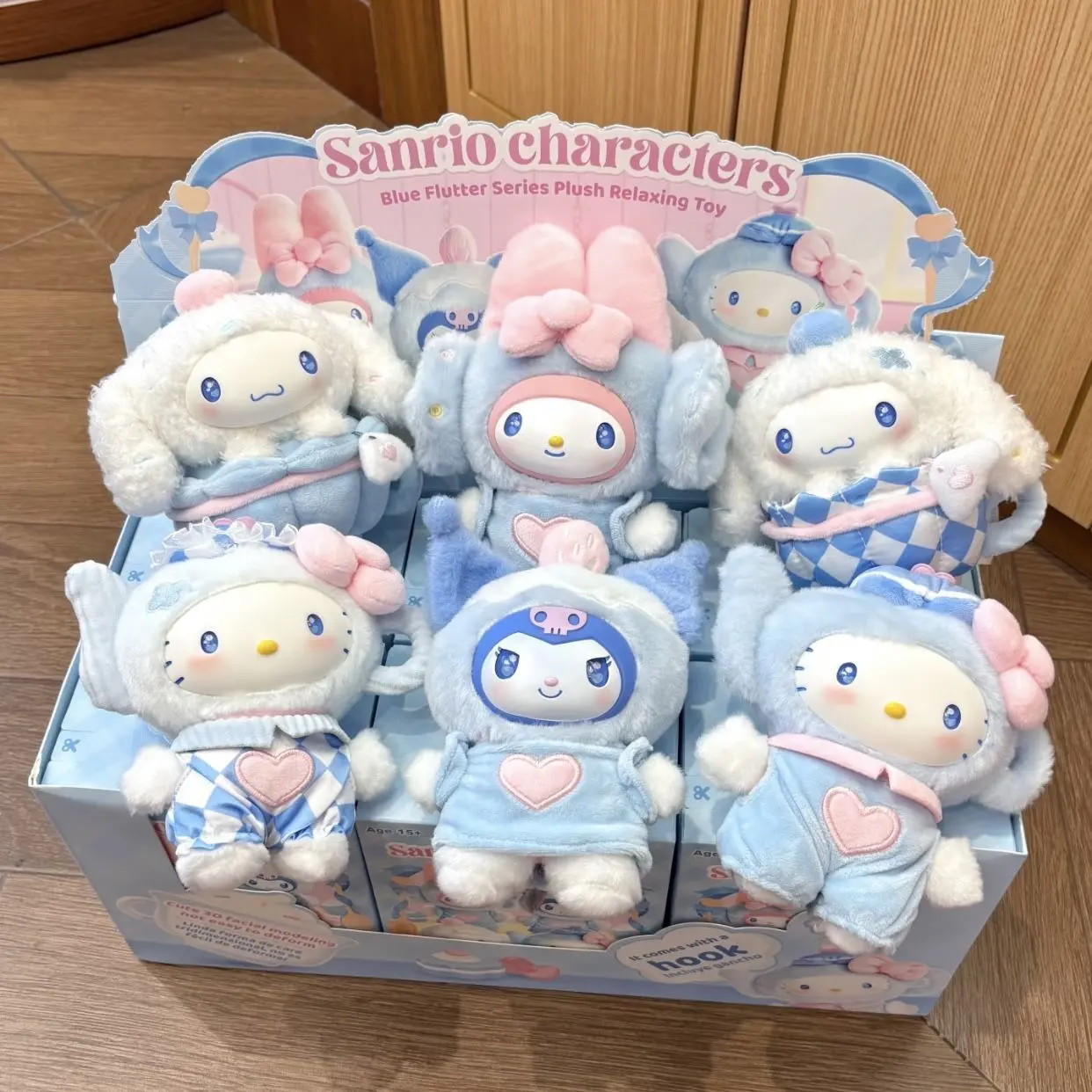 Sanrio Characters Blue Flutter Series Hello Kitty Afternoon Sweet Tea Pendant