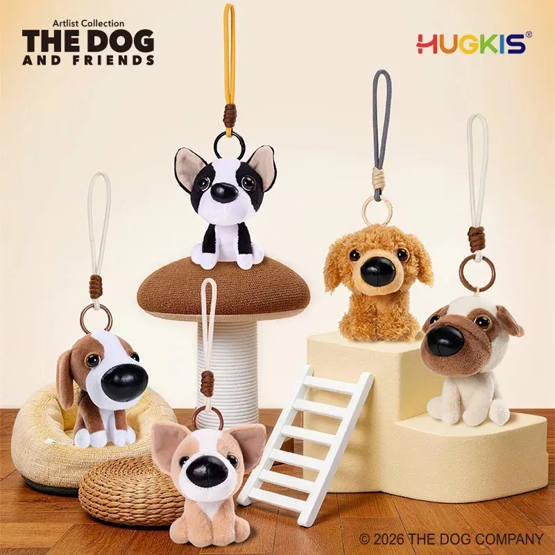 HUGKIS x THE DOG and Friends Sitting Pose Plush Keychain