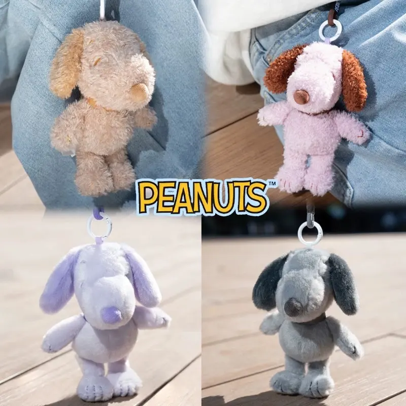 SNOOPY Grayscale Collection – Plush Keychain
