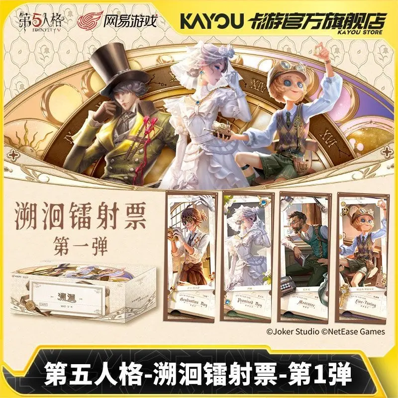 KAYOU Identity V Backtracking Laser Ticket Wave 1 Collectible Cards, 6‑Pack Full Box, 2 Cards per Pack, Officially Licensed Game Laser Foil Ticket Cards for Hobby Collectors & Game Fans