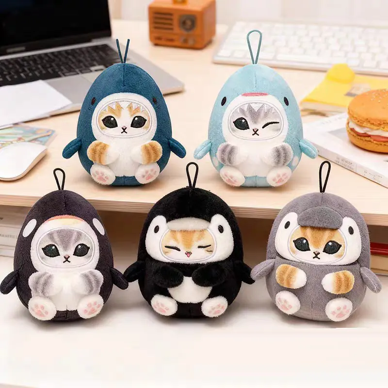 Mofusand Ocean Animal Cat Plush Blind Box
