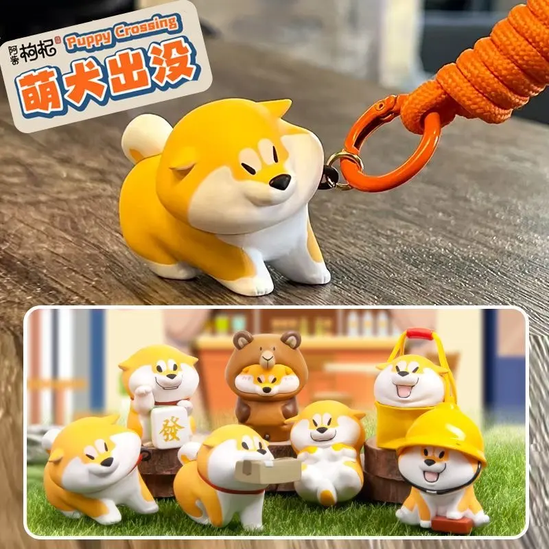 A Chai Gouqi Puppy Crossing Blind Box Figures