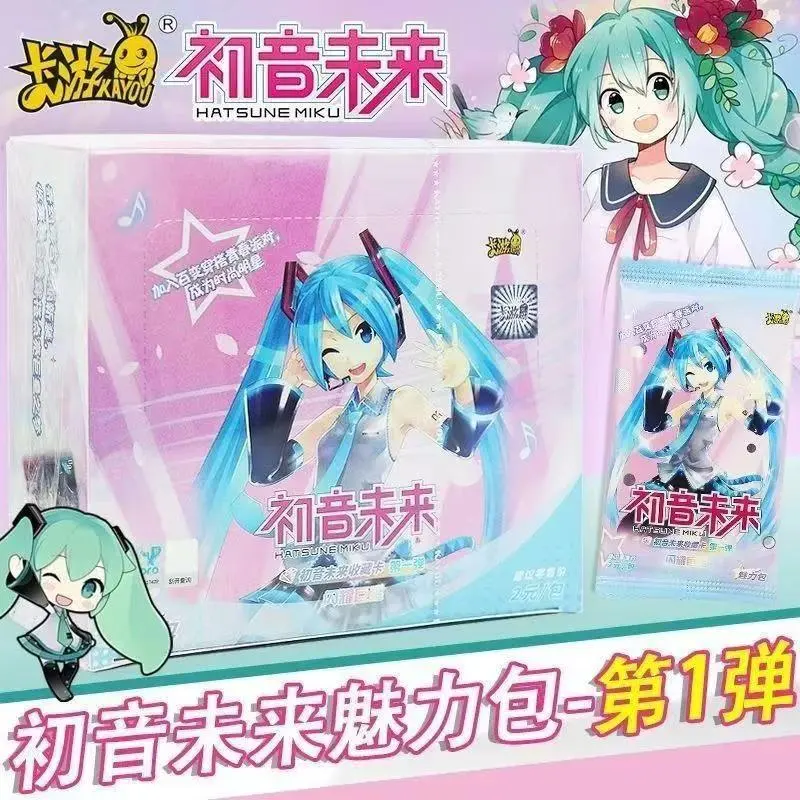 KAYOU Hatsune Miku Charm Pack Vol.1 Official Licensed Collectible Trading Cards Booster Box