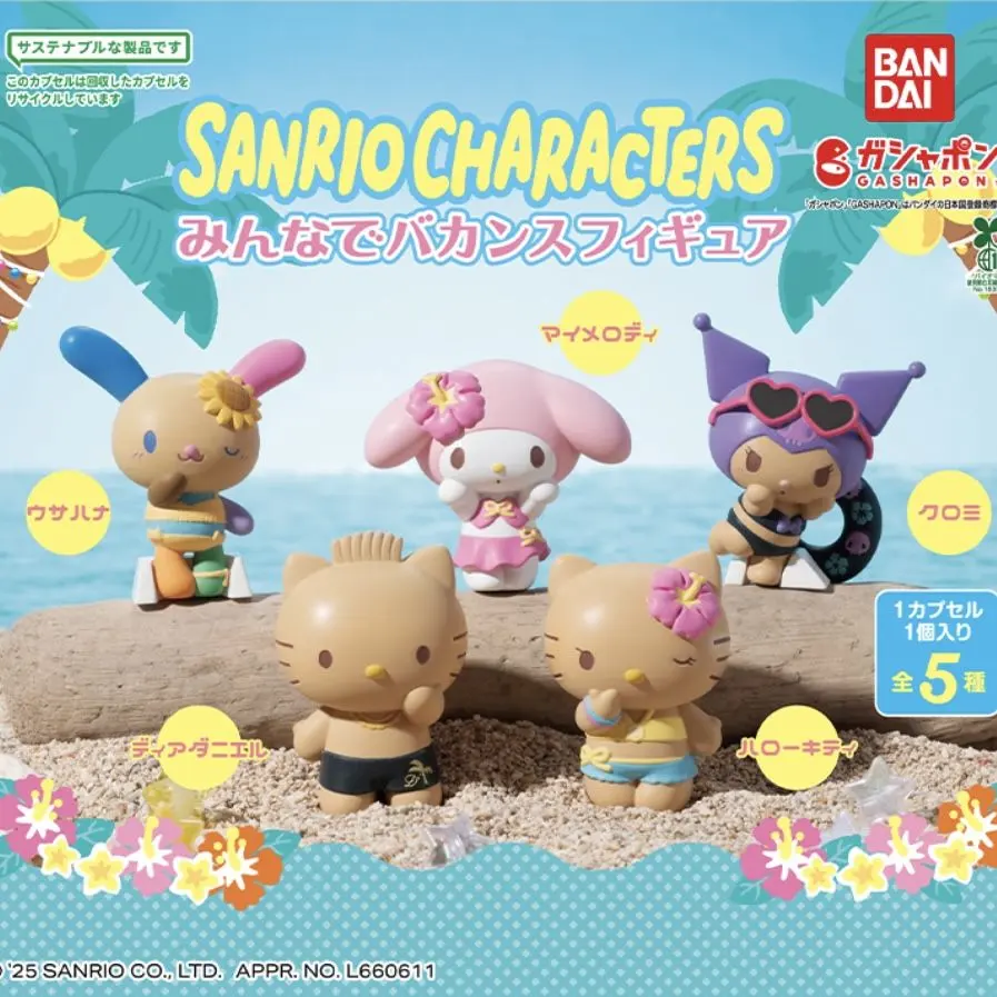 Bandai Sanrio Characters Vacation Summer Beach Themed Mini Collectible Figurine Blind Box