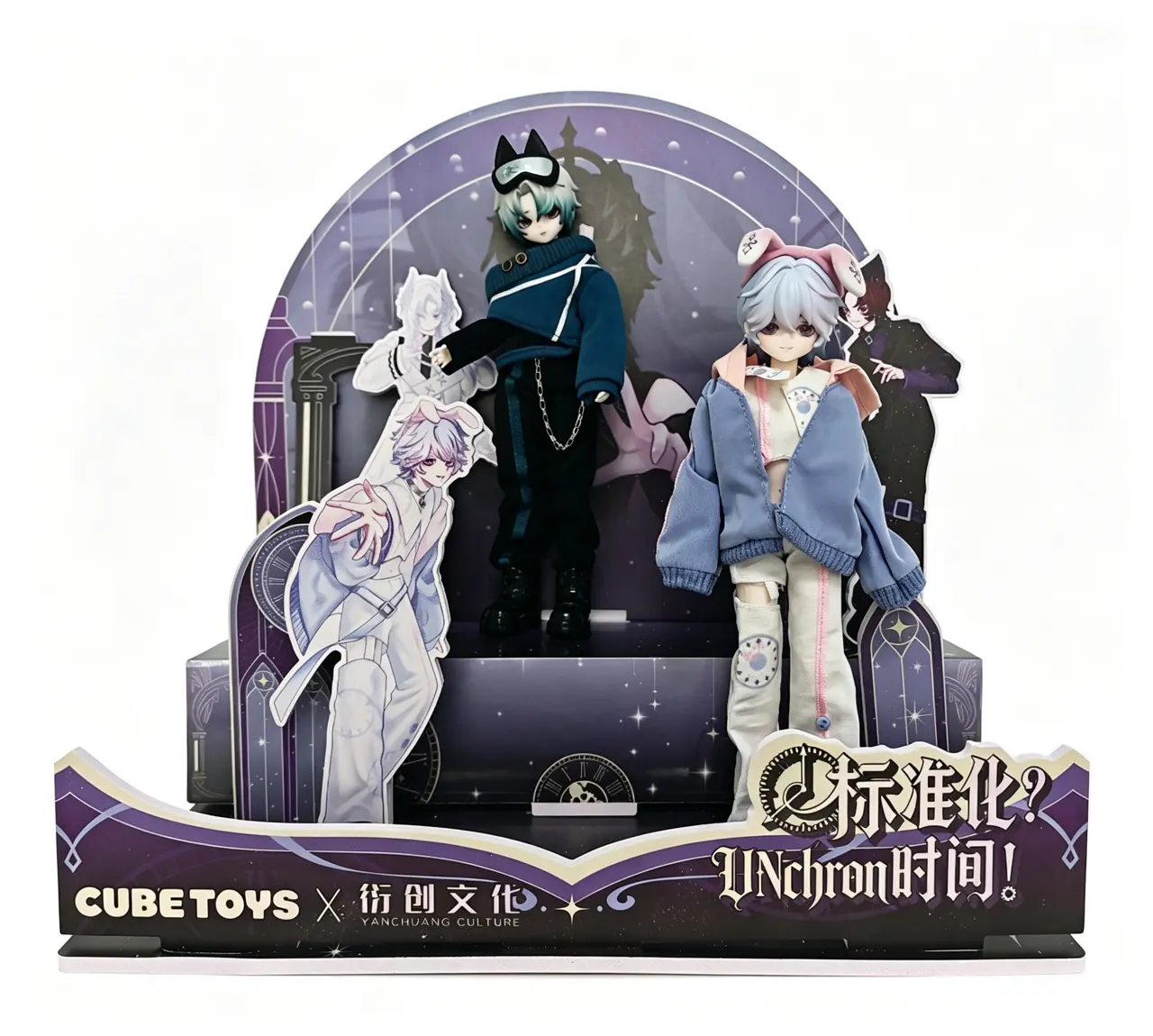 DISPLAY!Standard Time Series 1/8 BJD Articulated Doll Blind Box+Buy 5 Sets Get 1 Free Display