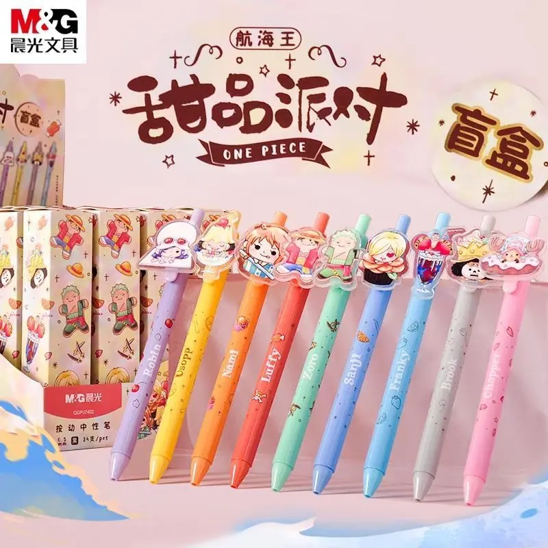 M&G One Piece Dessert Party Series Retractable Gel Pens Blind Box, 24pcs/Set