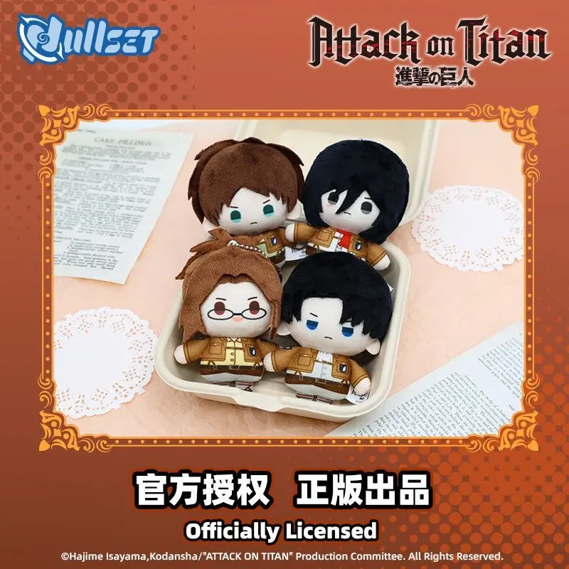Attack on Titan Anime Plush Charm Collectible Plush Pendant